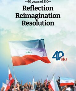 Forty Years of SIO Reflection l Reimagination l Resolution